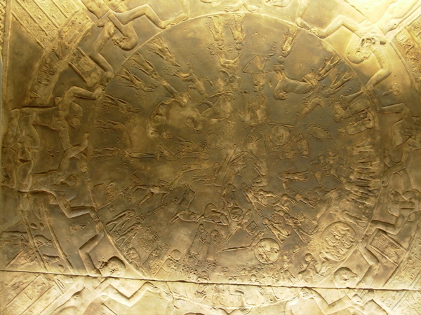 Zodiac