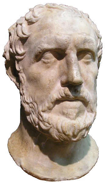 Bust of Thucydides